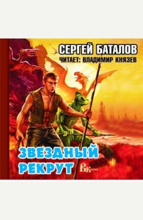 Библиотека книги своими руками Библиотека книги своими руками