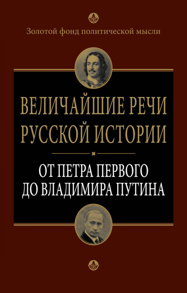 Какие выплаты положены при рождении ребенка в 2017 году Как построить теплицу своими руками из дерева - опыт в