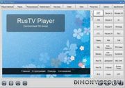 RusTV Player - анонс