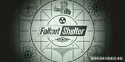 Fallout Shelter 2.0.2 - анонс