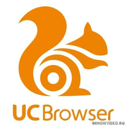 UC Browser - Защита, Приватность 15.2.6.1402 - анонс
