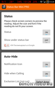Status Bar Mini PRO - анонс Status Bar Mini PRO - анонс