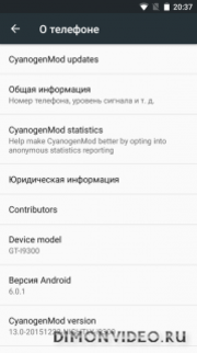 CyanogenMod 13.0 for i9300 - анонс