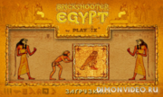 Тайны Египта - анонс