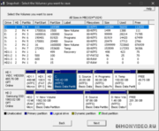 Drive SnapShot 1.50.0.1816 - анонс