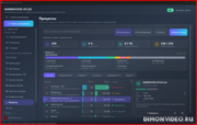 NARMOVION ATLAS 1.0.0 - анонс