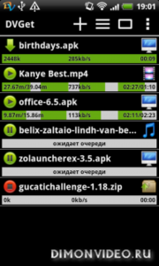 DVGet - хит дня в Android разделе! DVGet - хит дня в Android разделе!