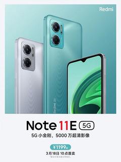 5000 мАч, 108 Мп, 120 Гц, NFC и стереодинамики за 270 долларов. Представлен Redmi Note 11E Pro – для тех, кому не нравится платформа MediaTek в обычном Redmi Note 11 Pro