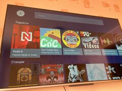 Какие приложения скачать для Android TV