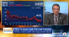  Глава Intel сравнил предприятия по производству чипов с месторождениями нефти 