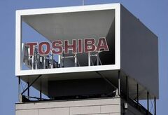  Слухи о выкупе акций Toshiba способствовали росту их курсовой стоимости на 6,3% 