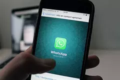Новые ограничения в WhatsApp: теперь можно пересылать сообщения лишь один раз