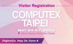  В этом году выставка Computex пройдёт в конце мая 