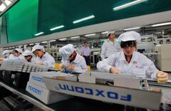  Производство iPhone в Чжэнчжоу не пострадало от локдауна 