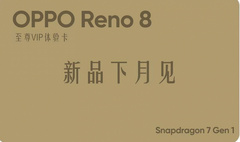 Подтверждено: Oppo Reno 8 станет одним из первых в мире смартфонов на Snapdragon 7 Gen 1