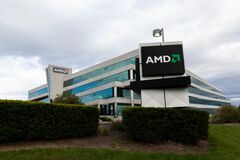  Аналитики рассчитывают на получение компанией AMD выручки в размере $5,58 млрд 