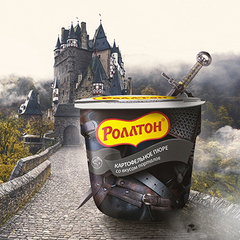 «Роллтон» поздравила The Witcher 3 с семилетием, показав пюре со вкусом порталов