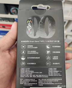 Экран Xiaomi Mi Band 7 оказался больше, чем ожидалось, а вот емкость аккумулятора – меньше. Фитнес-браслет в розничной коробке засветился на живых фото