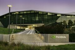  За год складские запасы NVIDIA выросли в полтора раза 