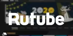 Что нового добавят в Rutube в ближайшие месяцы