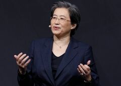  На этой неделе руководство AMD наверняка определится с целями развития до 2026 года 