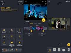 Как обрезать видео на телефоне. Бесплатные приложения без водяных знаков