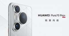 Новые смартфоны HUAWEI Pura 70 — это фиаско. Такую халтуру не оценят даже в Китае