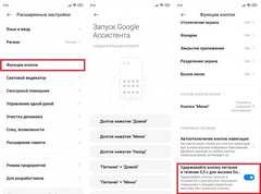 Вышло отдельное приложение Алиса для Android. Что оно умеет, и как им пользоваться