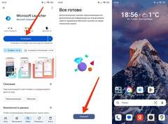 Как изменить оформление Android на телефоне: темы, шрифты и другие настройки