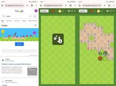 Игры Google, в которые можно играть прямо в браузере на телефоне