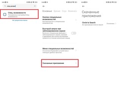 Опасный Android-шпионаж использует трюк WhatsApp, чтобы украсть твой аккаунт