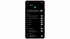 Случайно наткнулся на 7 скрытых функций Android — включил и телефон теперь не узнать
