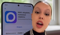 Замена Телеги на Android: что делать после закрытия мессенджера