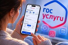 Какие приложения нужно срочно скачать на Андроид, пока их не удалили из Google Play