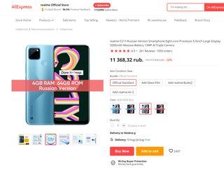 Wildberries отдаёт лучший бюджетный смартфон Realme с NFC, 5000 мАч и 4/64 дешевле, чем на AliExpress