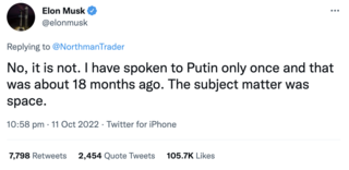 Илон Маск рассказал, когда в последний раз общался с Путиным