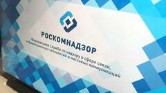 Каким компаниям теперь будут отчитываться все, кто размещают рекламу в интернете в России