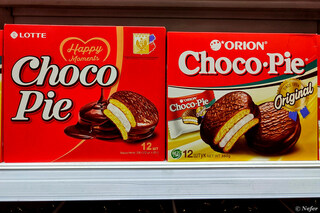 В магазинах можно найти Choco Pie от двух производителей. Кто из них начал создавать эти лакомства первым?