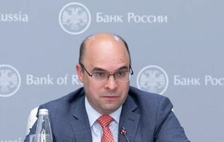 Центробанк России предупредил об опасности свободного обращения криптовалют в стране