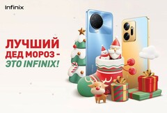 Infinix продлила новогодние скидки на смартфоны