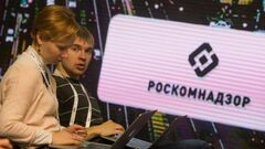 Роскомнадзор автоматизировал поиск запрещённого контента в Интернете