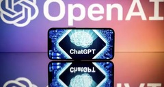 Не всё гладко: Германия может запретить нейросеть ChatGPT