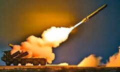 Что-то новенькое: Северная Корея запустила ракету в сторону Китая