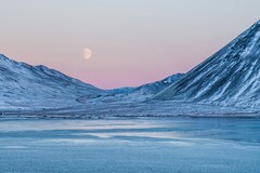 Российские учёные создали космическую станцию для наблюдения за Арктикой
