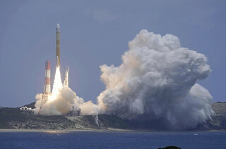 Япония запустила усовершенствованный спутник наблюдения Земли