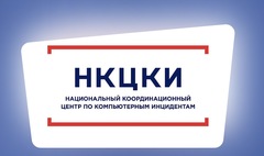 ФСБ порекомендовала не пользоваться некогда российским браузером Спутник