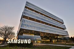 Samsung оштрафовали на $192 млн за нарушение патента на беспроводную зарядку