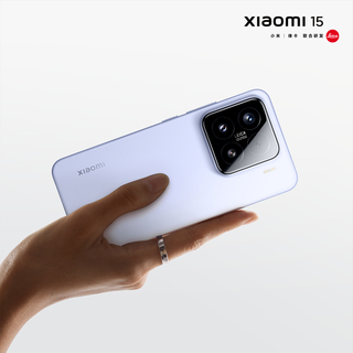 Официальные постеры неанонсированных флагманов Xiaomi 15 и 15 Pro утекли в сеть