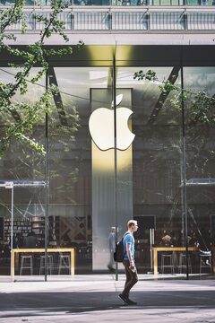 Apple начнёт создавать собственные серверы и строить ЦОДы