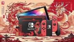 Владельцы некоторых Nintendo Switch потеряют доступ к магазину игр к 2026 году